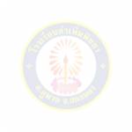 ประกาศ การเสนอยื่นซองประมูลร้านขายอาหารในโรงเรียน